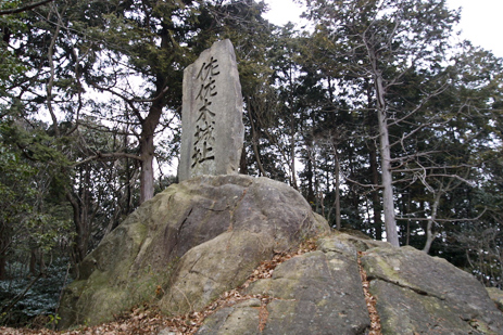 観音寺城写真