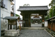 膳所城の移築城門 北大手門・篠津神社