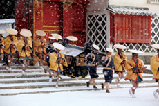 彦根藩の長屋門