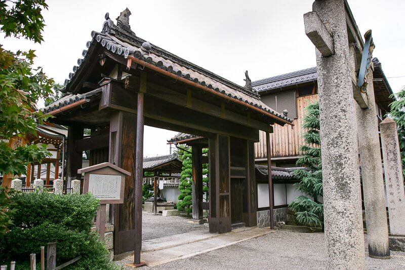 膳所城の移築城門 犬走門・若宮八幡神社