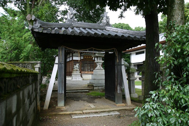 膳所城の移築城門 水門・新宮神社