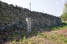 浜御殿跡の石垣