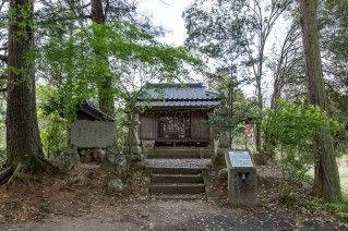 福原城（佐用城）