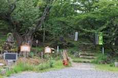 立雲峡の登山道入口