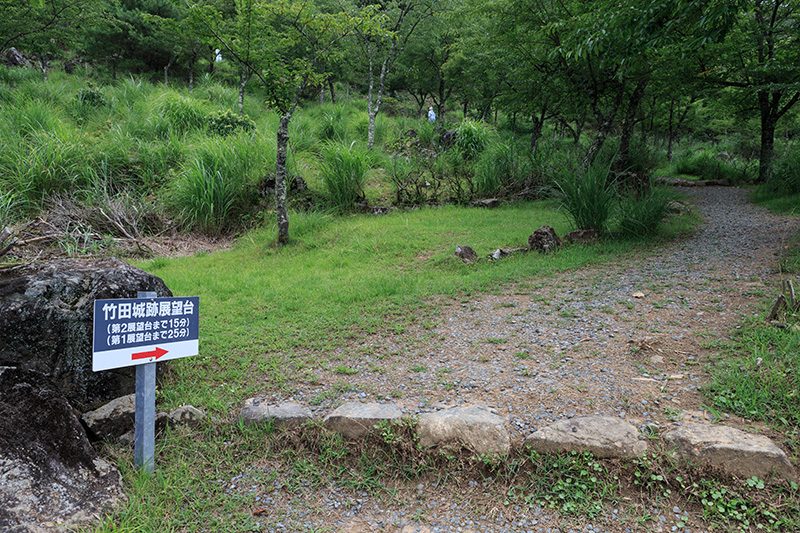 立雲峡の登山道