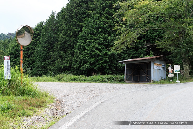 藤和峠の駐車スペース