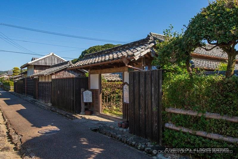 土居廓中・武家屋敷野村家