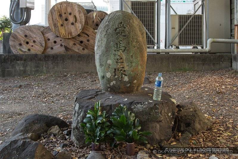 長宗我部元親愛馬の塚