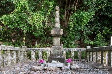 長宗我部元親の墓