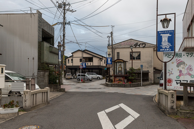 水口石橋・東海道