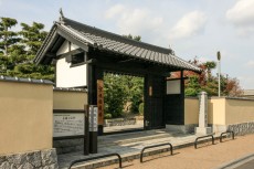 大和郡山城の移築城門がある「永慶寺」