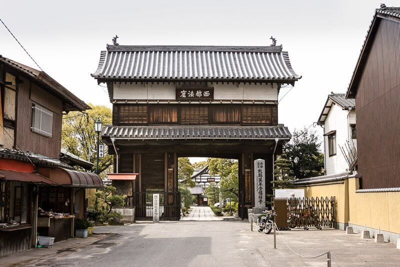 崇福寺山門（福岡城移築城門）