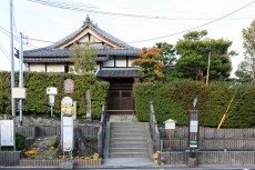 妙喜庵