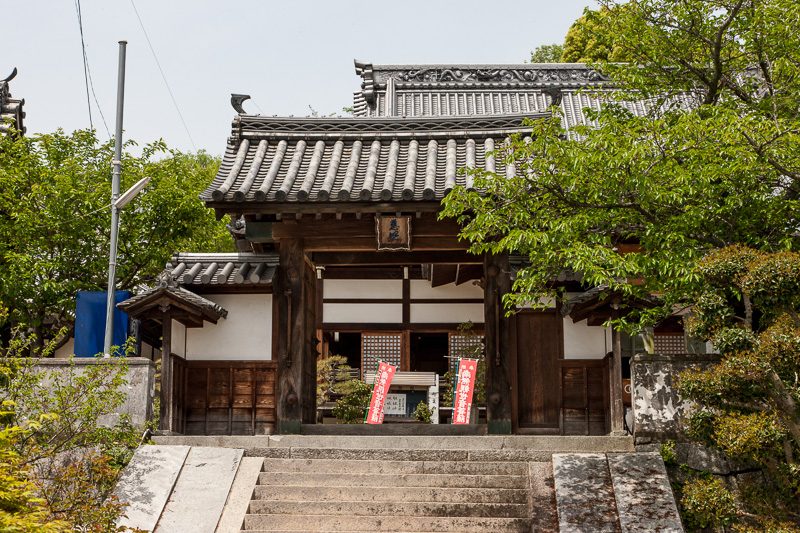 今治城（美須賀城）移築城門・乗禅寺慈照門