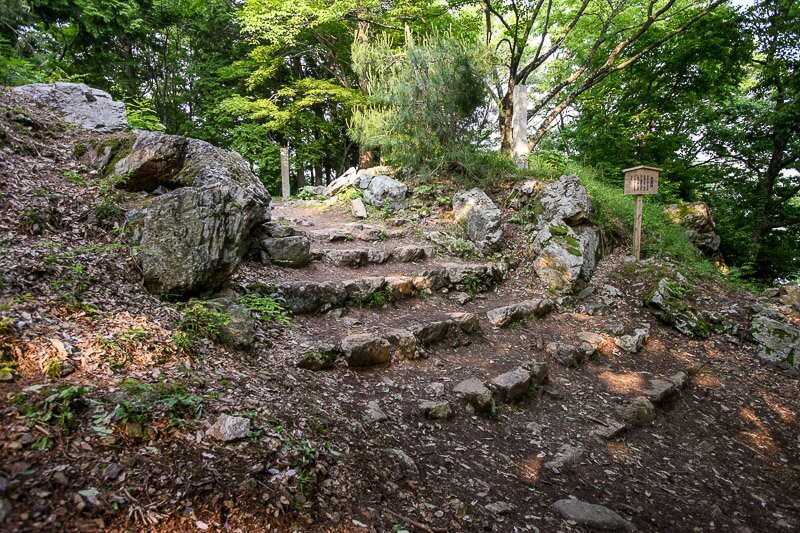 小谷城黒金門跡