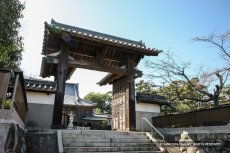 神戸城大手門（顕正寺山門）
