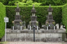 浅井家三代の墓（徳勝寺）