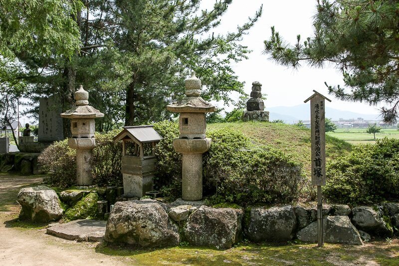 清水宗治の首塚