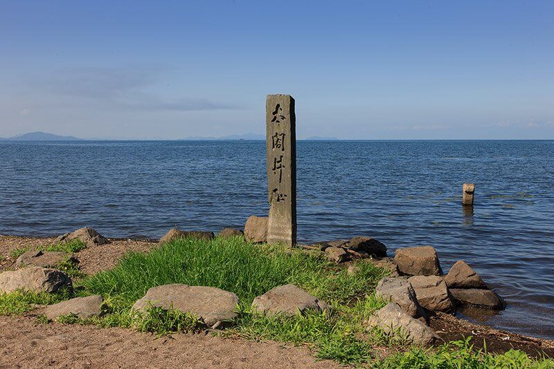 長浜城の太閤井戸