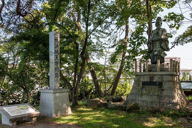 長浜城天守跡