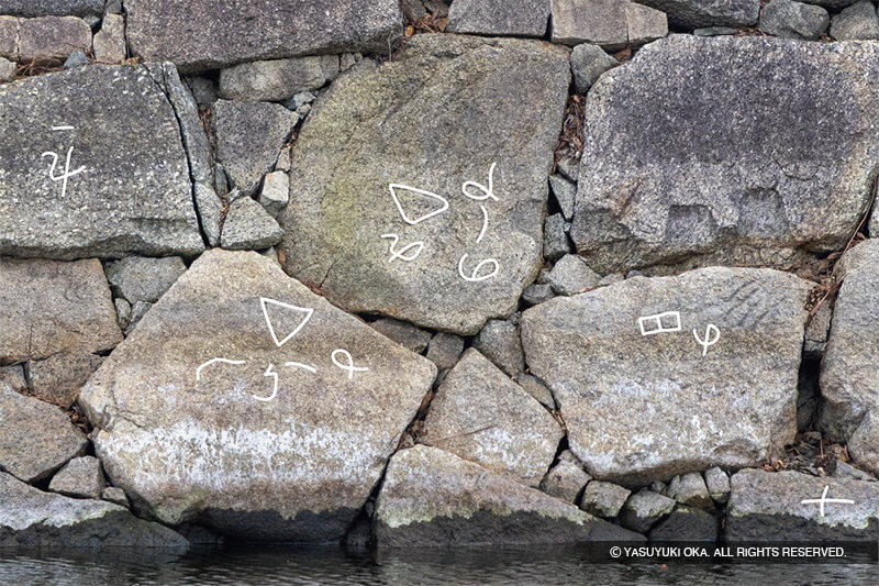 大阪城　細川家「あしや」刻印2・20号壁