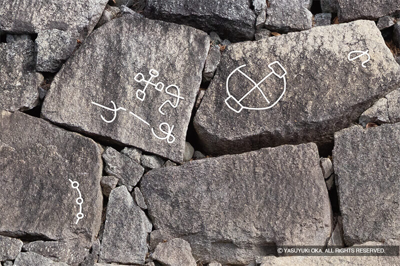 大阪城　細川家「あしや」刻印・21号壁