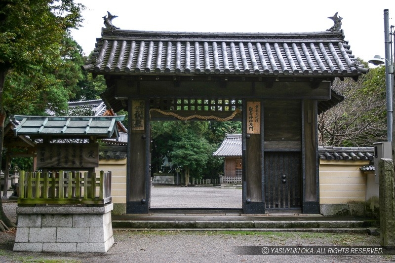 膳所城南大手門・鞭崎八幡宮