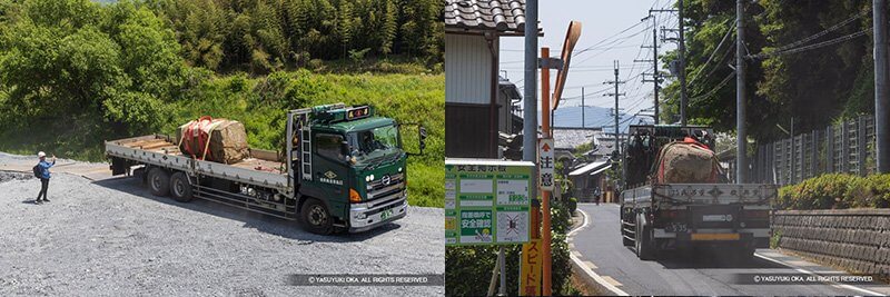 赤田川の残念石
