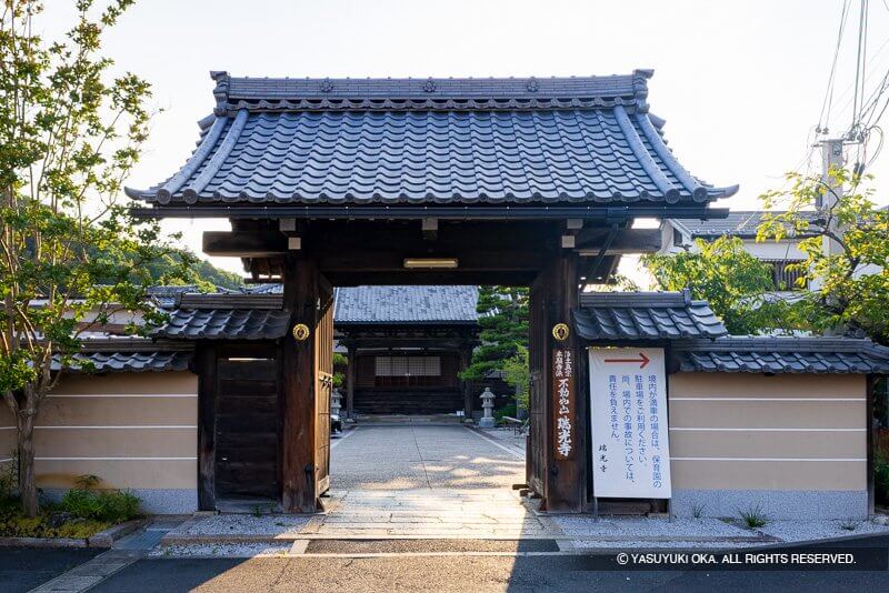 瑞光寺に残る田辺城移築城門