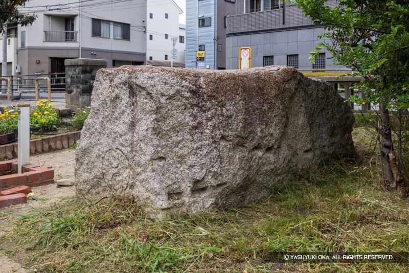 大坂城城南地区の残石