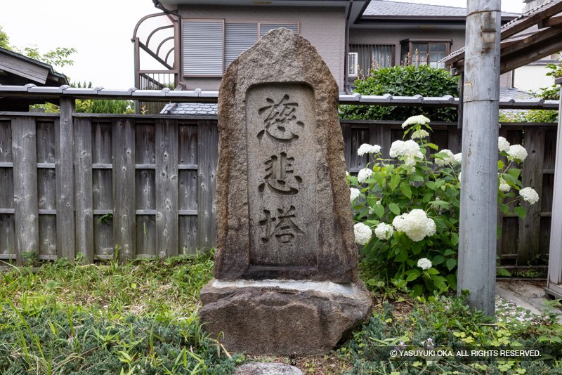 夙川延命地蔵尊