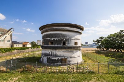 西宮砲台北面