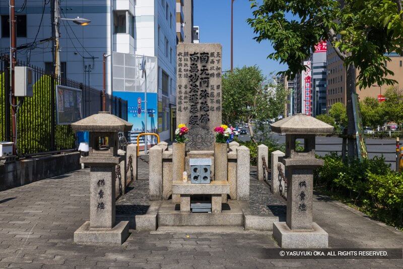 大地震両川口津浪記