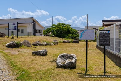 麦島城