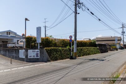麦島城二の丸跡