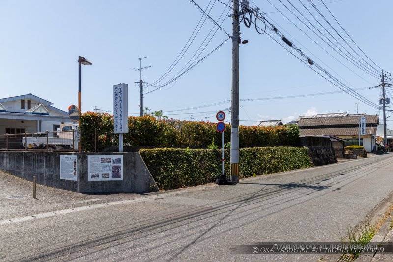 麦島城二の丸跡