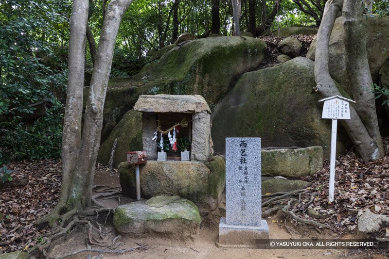 越木岩神社の貴船社（雨乞社）