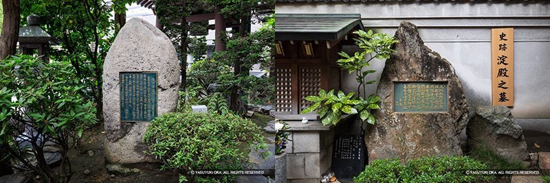太融寺の石