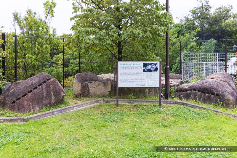 岩園第二児童遊園の矢穴石