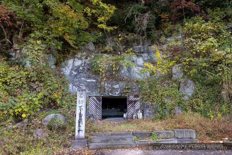 加茂河原石切不動尊・笏谷石石丁場(足羽山)