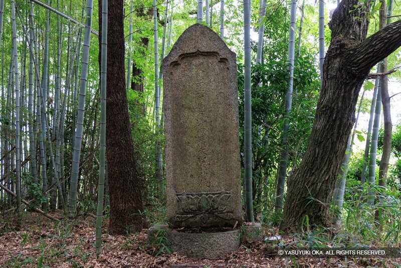 藤堂高虎の供養塔
