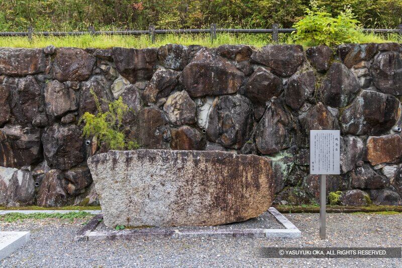 常念寺の残念石