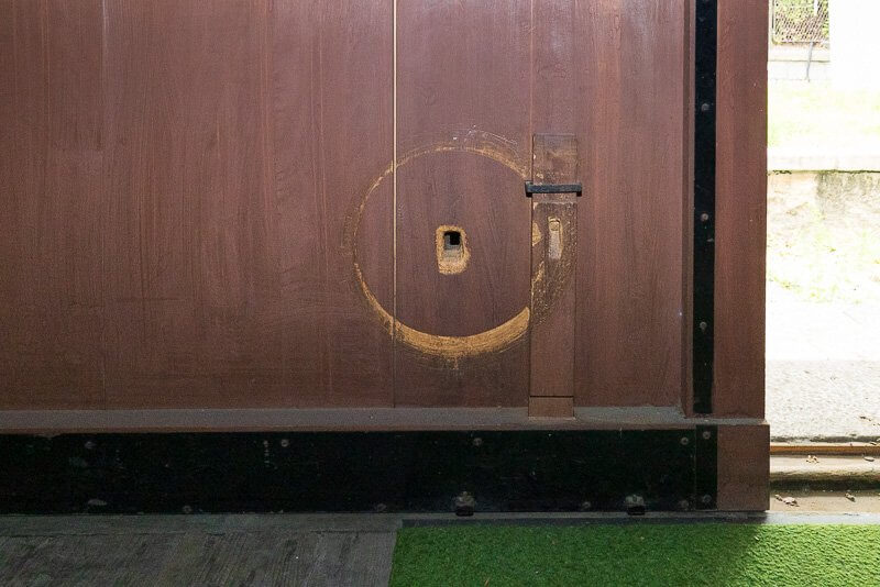 「枢鉤」の鍵穴と落とし桟