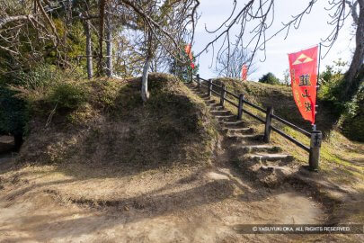 韮山城本丸虎口