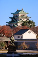「中区三の丸一丁目」交差点