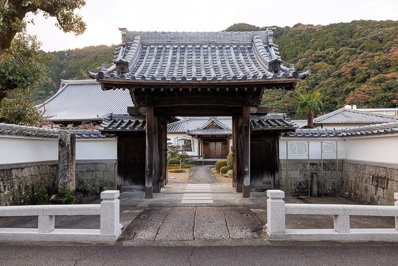 堀内新宮城（堀内屋敷）本廣寺