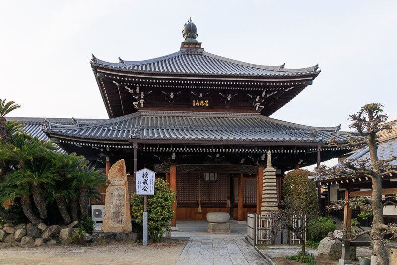 蛸地蔵天性寺