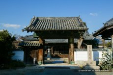 龍野城移築城門・因念寺