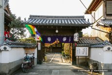 龍野城移築城門・錣坂門・蓮光寺
