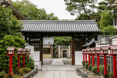 茨木城移築城門（搦手門）茨木神社東門